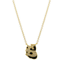 Color Graffiti Initial Necklace.