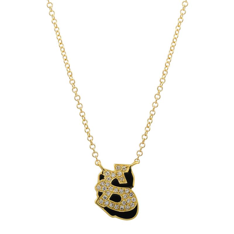Color Graffiti Initial Necklace.