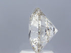 3 Carat Round Brilliant Super Ideal Lab Grown Diamond, IGI Certified H-VVS2.