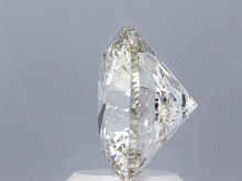 3 Carat Round Brilliant Super Ideal Lab Grown Diamond, IGI Certified H-VVS2.