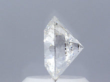 1.1 Carat Round Brilliant Super Ideal Lab Grown Diamond, Certified D-VS1-3EX-10 H&A.