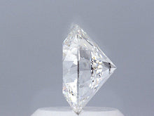 1.08 Carat Round Brilliant Super Ideal Lab Grown Diamond, Certified D-VS2-3EX-10 H&A.