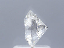 1.12 Carat Round Brilliant Super Ideal Lab Grown Diamond, Certified D-VS1-3EX-10 H&A.