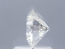 1.09 Carat Round Brilliant Super Ideal Lab Grown Diamond, Certified D-VVS2-3EX-10 H&A.