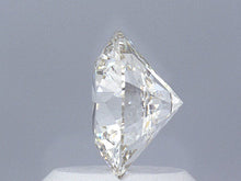 1.08 Carat Round Brilliant Super Ideal Lab Grown Diamond, Certified D-VS1-3EX-10 H&A.