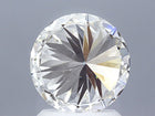 2 Carat Round Brilliant Super Ideal Lab Grown Diamond, Certified F-VS2-3EX-10 H&A.
