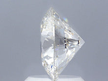 2.1 Carat Round Brilliant Super Ideal Lab Grown Diamond, Certified E-VS1-3EX-10 H&A.