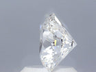 1.52 Carat Round Brilliant Super Ideal Lab Grown Diamond, Certified D-VS2-3EX-10 H&A.