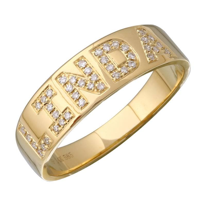 Custom Name Ring.