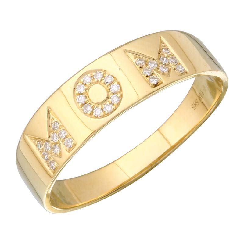 Custom Name Ring.