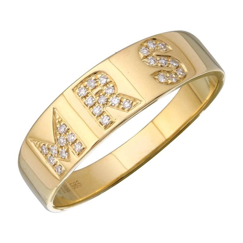 Custom Name Ring.