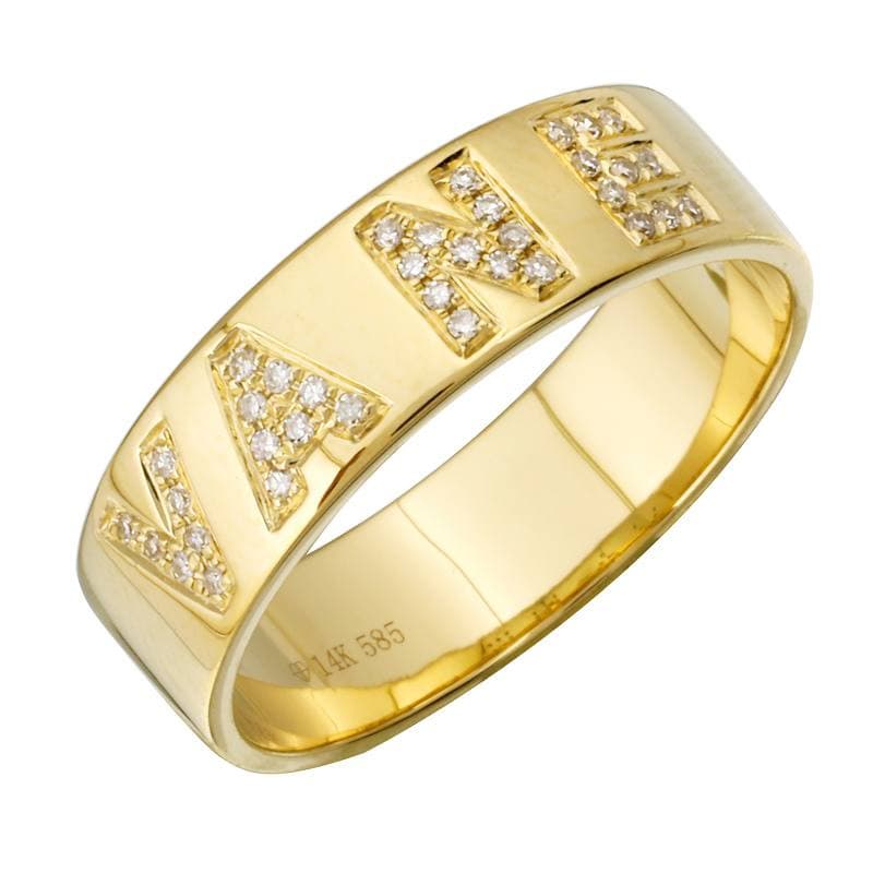 Custom Name Ring.